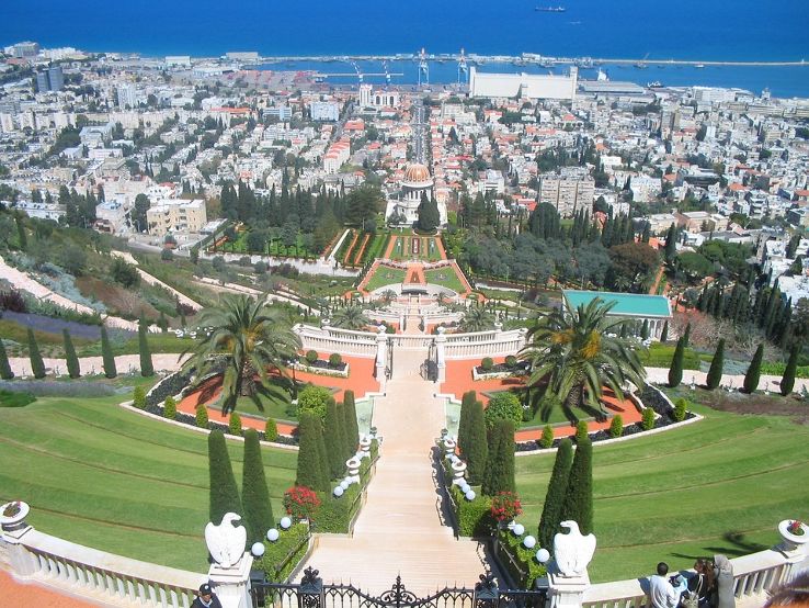 Baha I Gardens Trip Packages