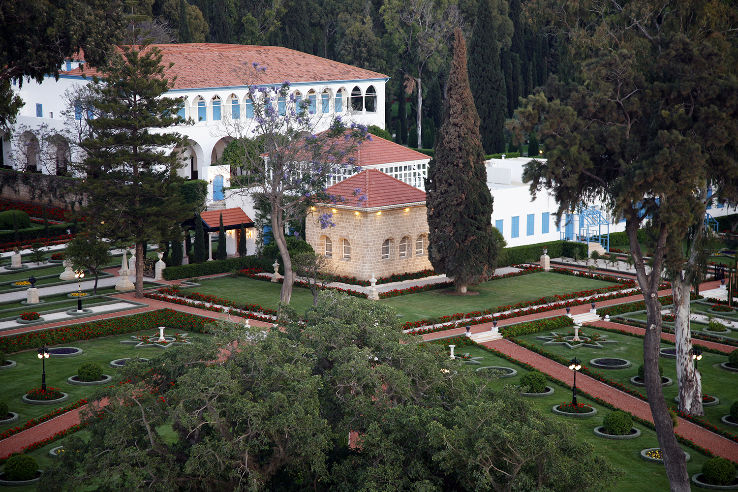 The Baha I Holy Site Trip Packages