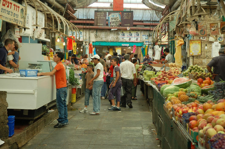 Machane Yehuda Market Trip Packages