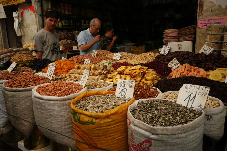 Machane Yehuda Market Trip Packages
