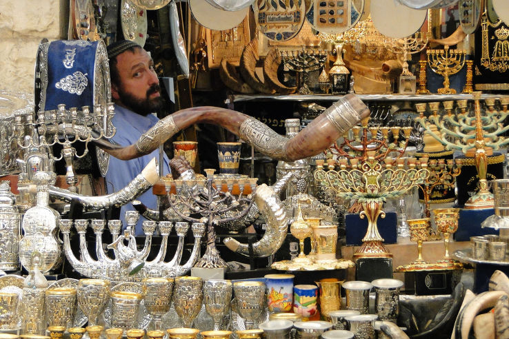 Machane Yehuda Market Trip Packages