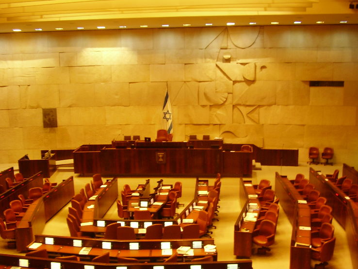 Pleasurable Israel Tour Package for 4 Days