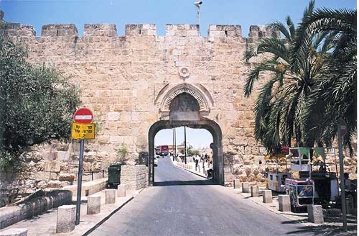 Dung Gate and the Jaffa Gate Trip Packages