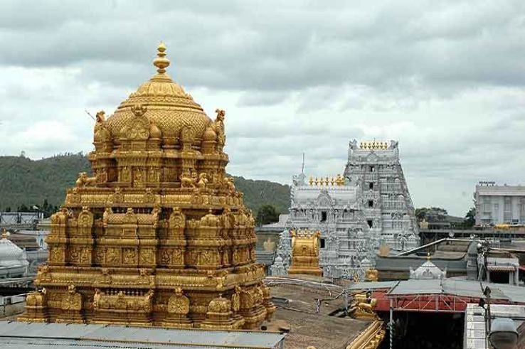 Venkateswara Swami Temple Trip Packages