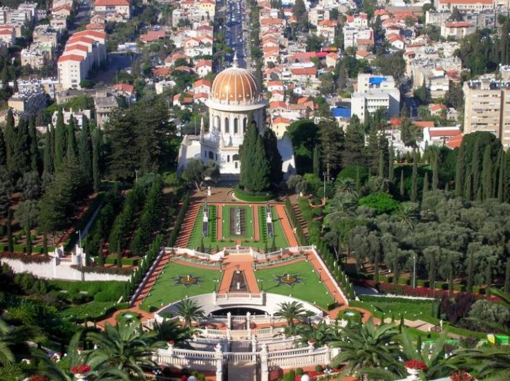 The Baha I Holy Site Trip Packages
