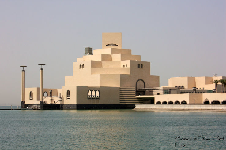 Museum of Islamic Art Trip Packages