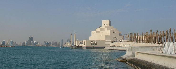 Museum of Islamic Art Trip Packages