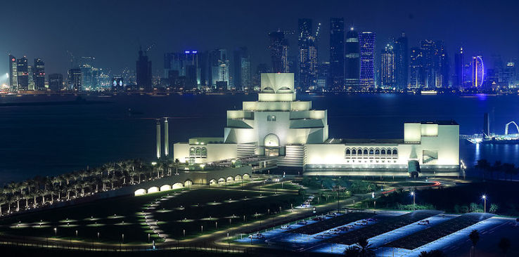 Museum of Islamic Art Trip Packages