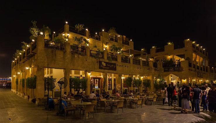 Souq Waqif Trip Packages