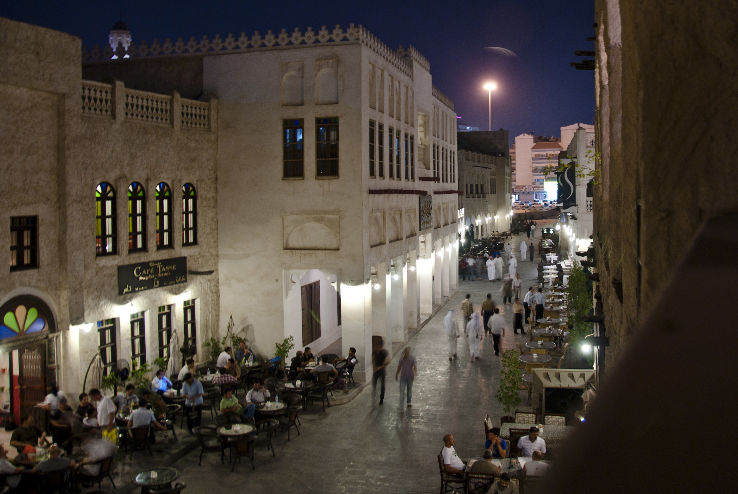 Souq Waqif Trip Packages