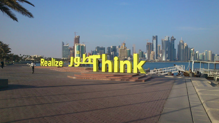 Doha Corniche Trip Packages