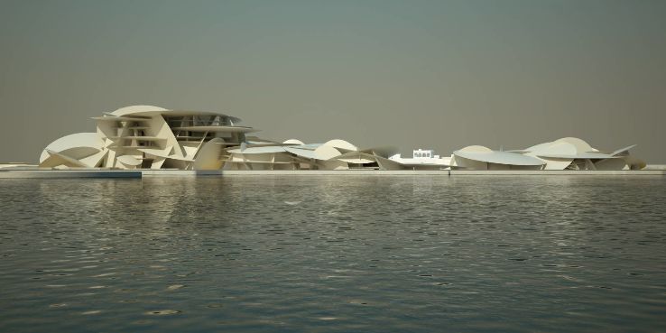 National Museum of Qatar Trip Packages