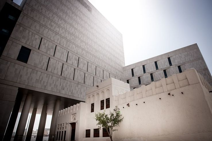 Msheireb Museums Trip Packages