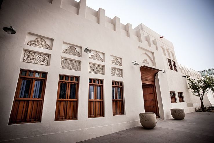 Msheireb Museums Trip Packages