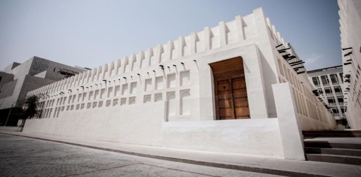 Msheireb Museums Trip Packages
