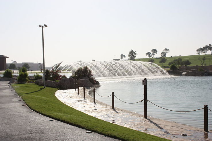 Aspire Park Trip Packages