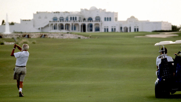 Doha Golf Club Trip Packages