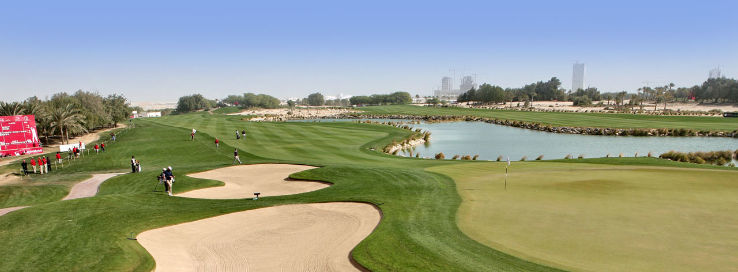 Doha Golf Club Trip Packages