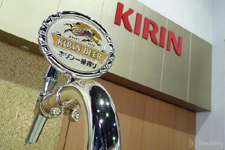 Kirin Yokohama Beer Village Trip Packages