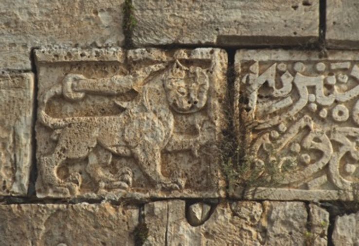 Jisr Jindas Trip Packages