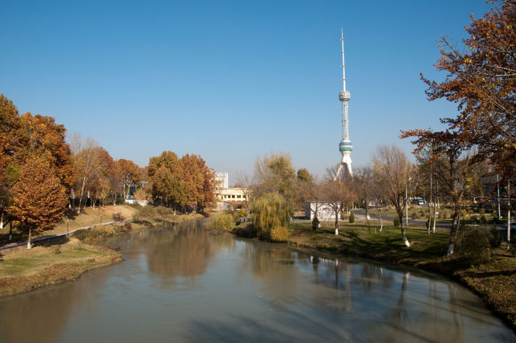Tashkent Tower  Trip Packages
