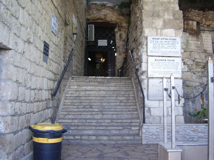 Cave of Elijah Trip Packages