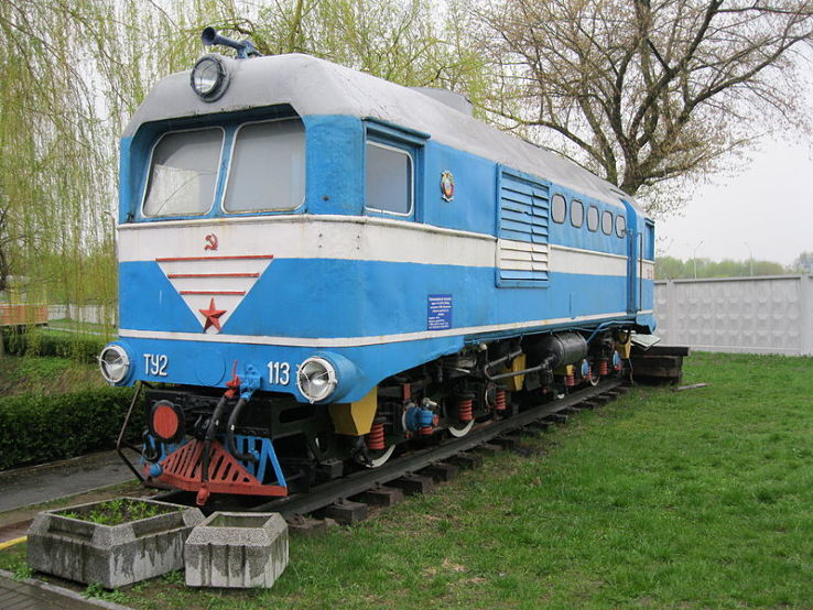 Brest Railway Museum Trip Packages