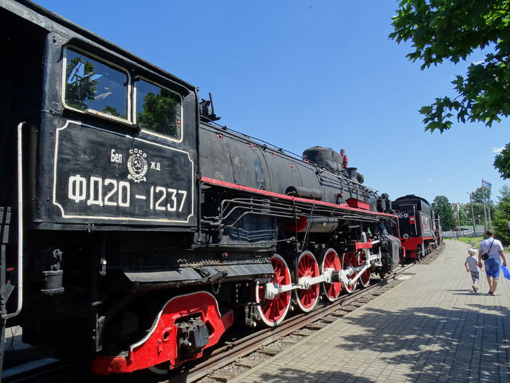 Brest Railway Museum Trip Packages