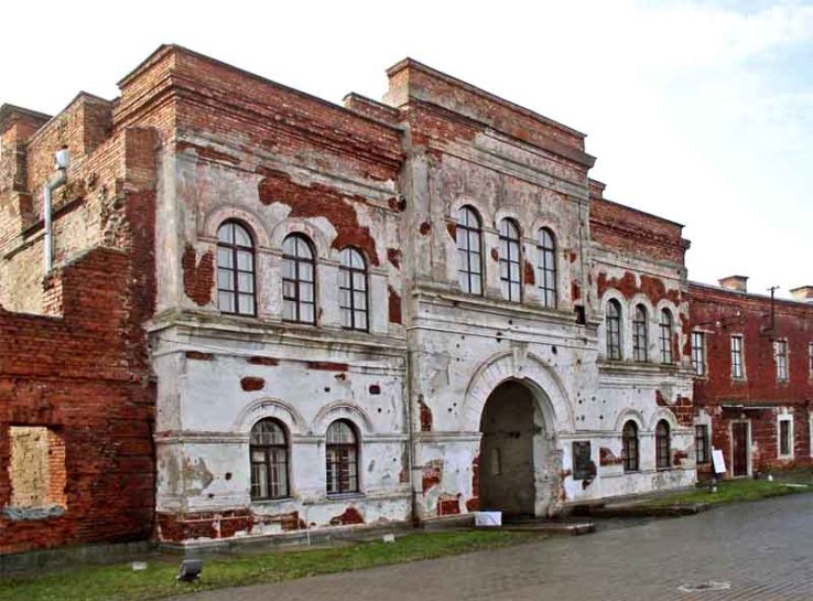 City History Museum Trip Packages