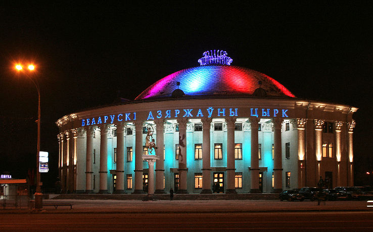 Belarusian State Circus Trip Packages