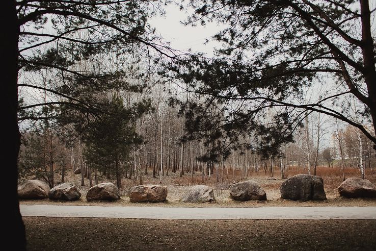 Park of Stones Trip Packages