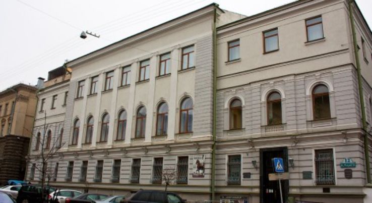 Belarusian National History Museum Trip Packages