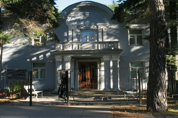 Yakub Kolas State Literature Memorial Museum Trip Packages