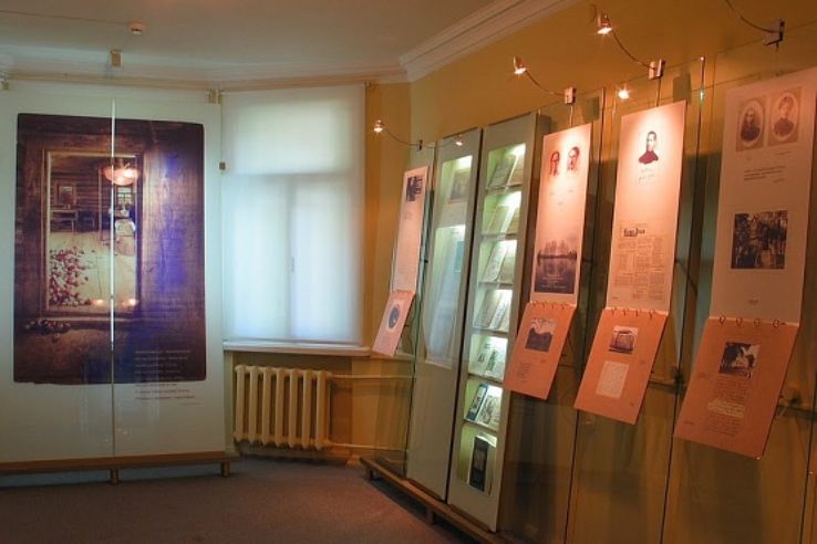 Yakub Kolas State Literature Memorial Museum Trip Packages