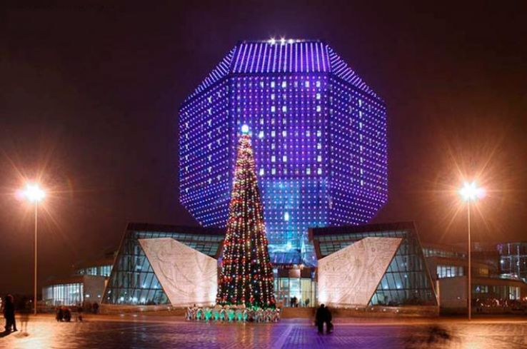 National Library of Belarus Trip Packages