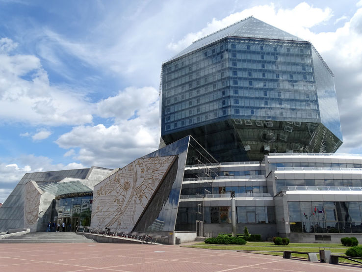 National Library of Belarus Trip Packages