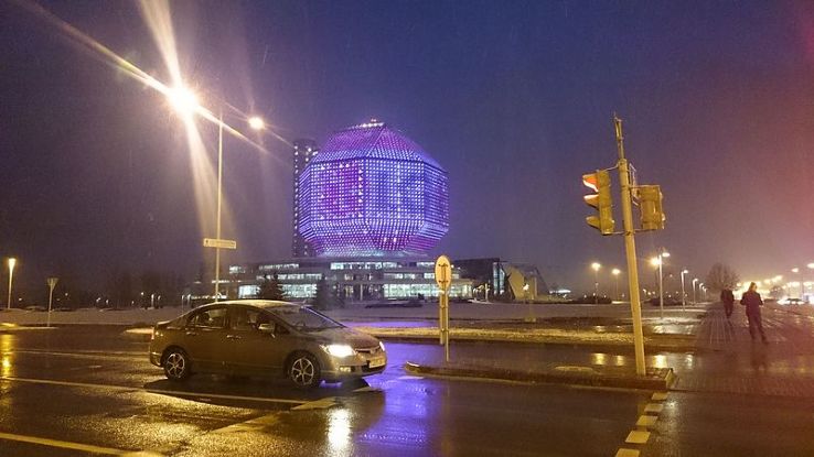 National Library of Belarus Trip Packages