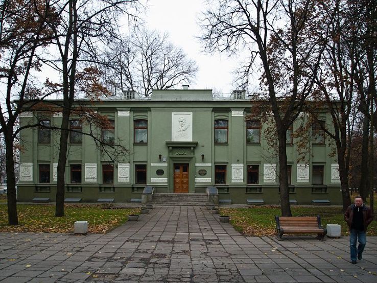 Yanka Kupala Park Trip Packages