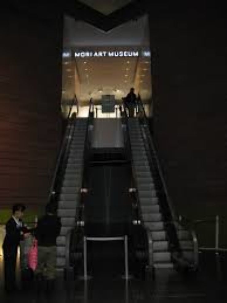 Mori Art Museum  Trip Packages