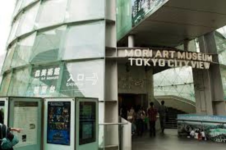Mori Art Museum  Trip Packages