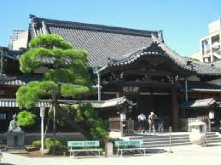 Sengaku-ji  Trip Packages