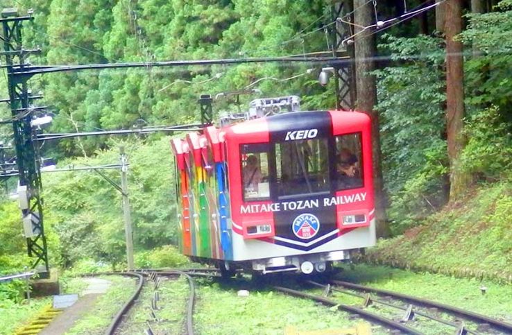 Mitake Cable Car Trip Packages