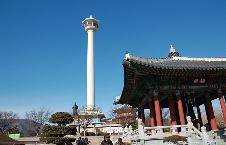 Yongdusan Park Trip Packages
