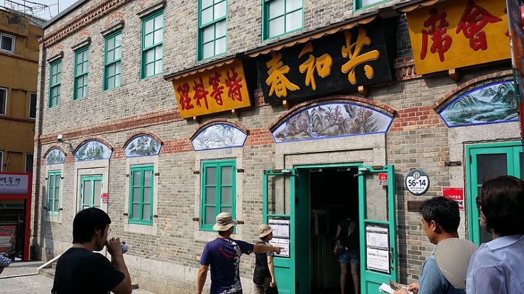 Jajangmyeon Museum Trip Packages