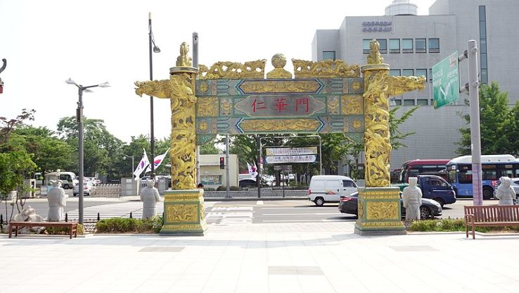 Incheon Chinatown Trip Packages