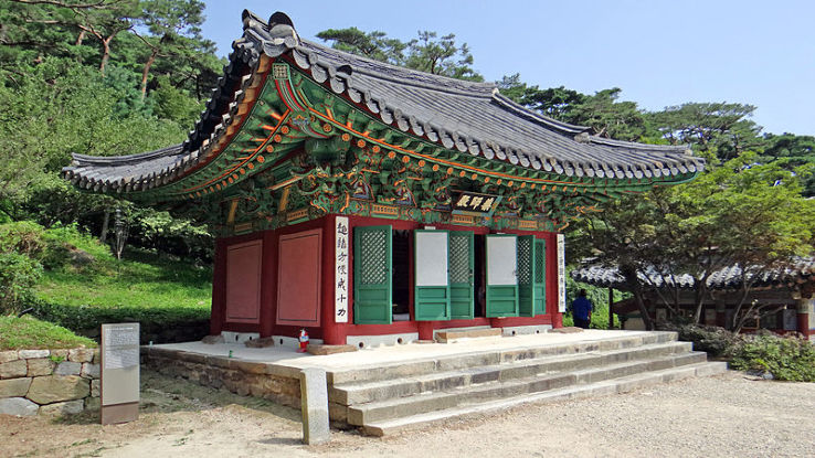Jeondeungsa Temple Trip Packages