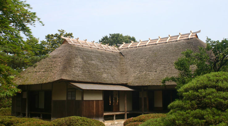 Wakabayashi house Trip Packages