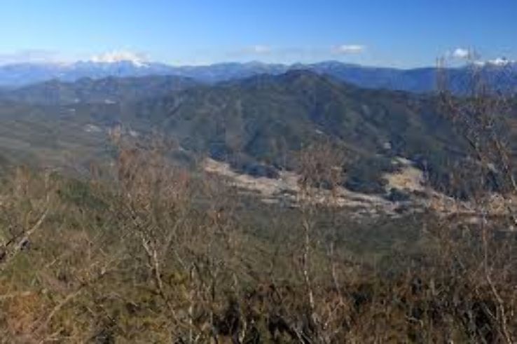 Mt. Kasagi Trip Packages