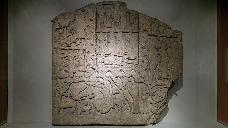 Georgian National Museum Trip Packages