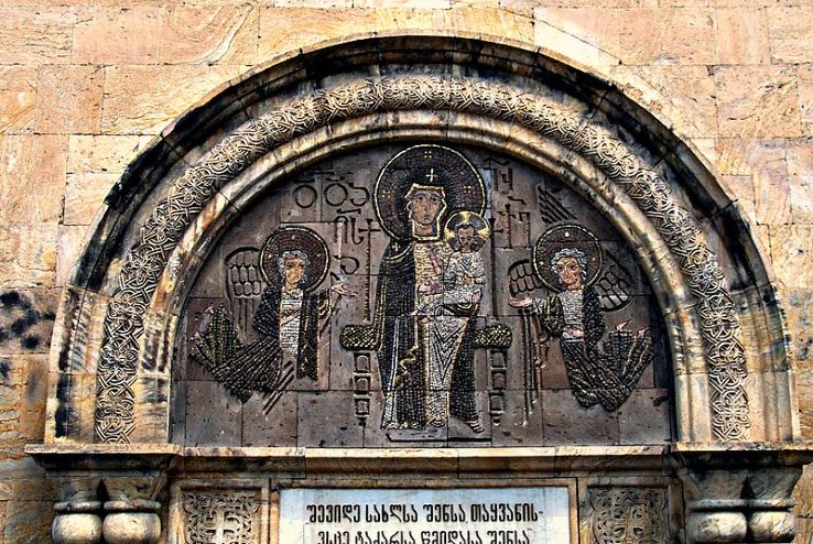 Tbilisi Sioni Cathedral Trip Packages